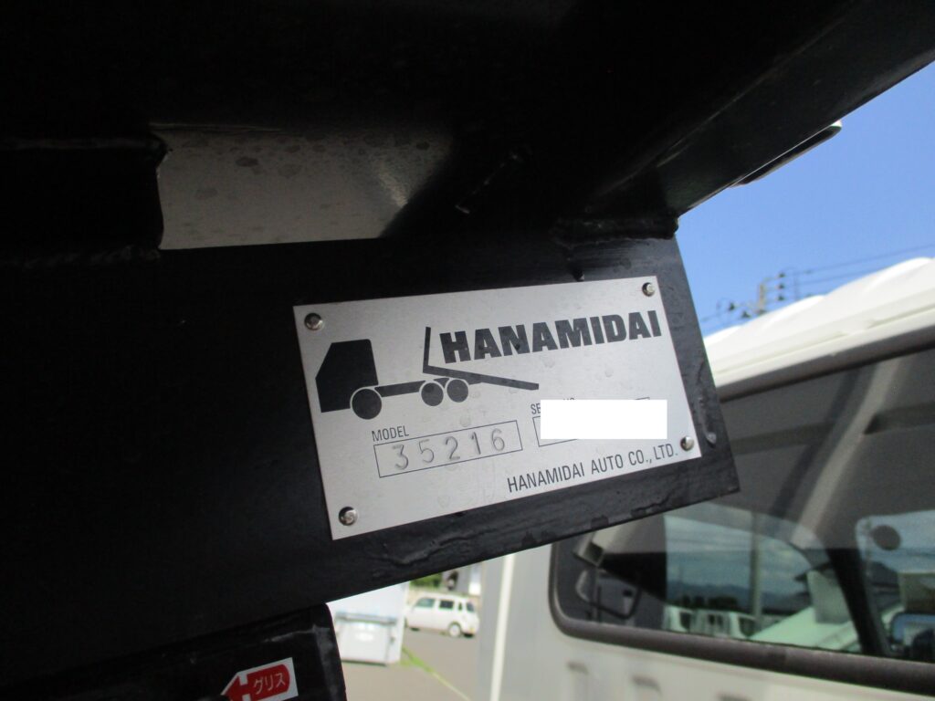 トラック画像14